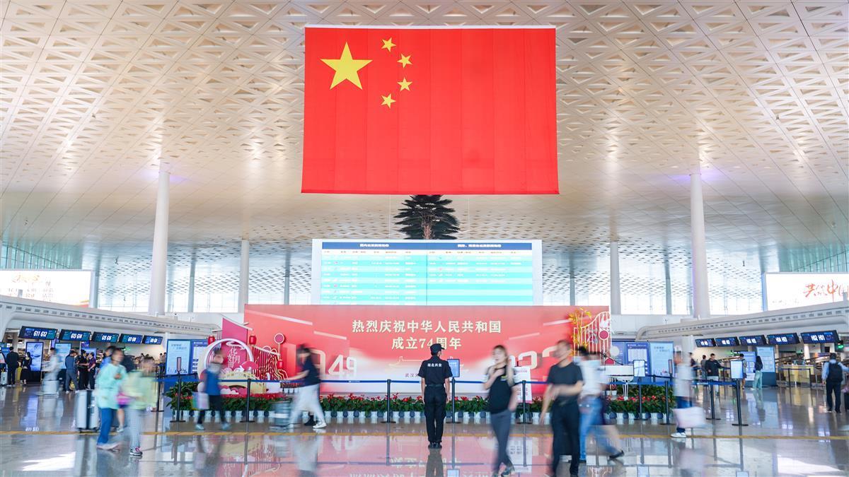 太阳城下载